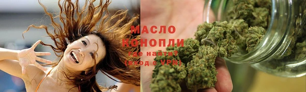 a pvp Вяземский