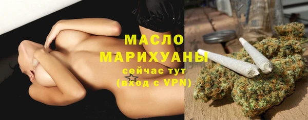 2c-b Вязьма