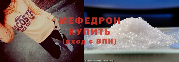 2c-b Вязьма