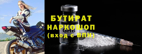 a pvp Вяземский