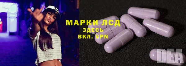 2c-b Вязьма