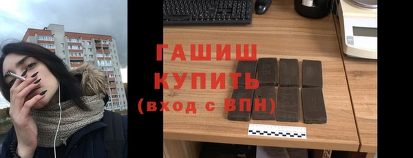 2c-b Вязьма