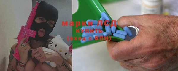 2c-b Вязьма