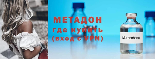 2c-b Вязьма