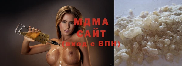 2c-b Вязьма