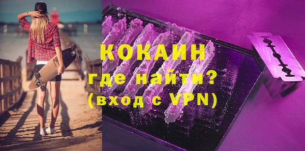 ешки Володарск