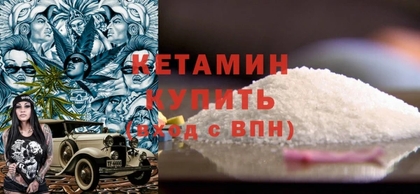 a pvp Вяземский