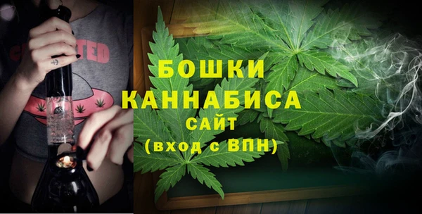 экстази Гусиноозёрск