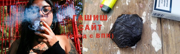 a pvp Вяземский