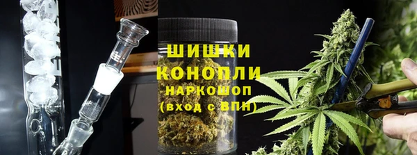 амфетамин Вязники