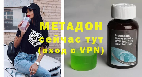 a pvp Вяземский