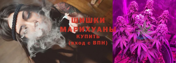 амфетамин Вязники