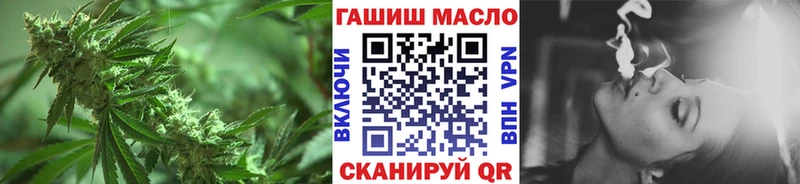 kraken маркетплейс  Гусь-Хрустальный  Дистиллят ТГК вейп с тгк 