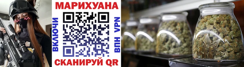 цена   Гусь-Хрустальный  дарк нет клад  Марихуана Bruce Banner 